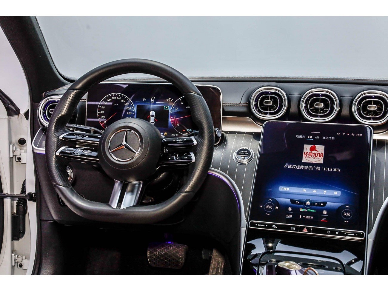 Mercedes-Benz C 260 L 2022
