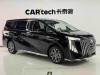 Trumpchi M8 2025