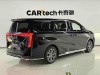 Trumpchi M8 2025