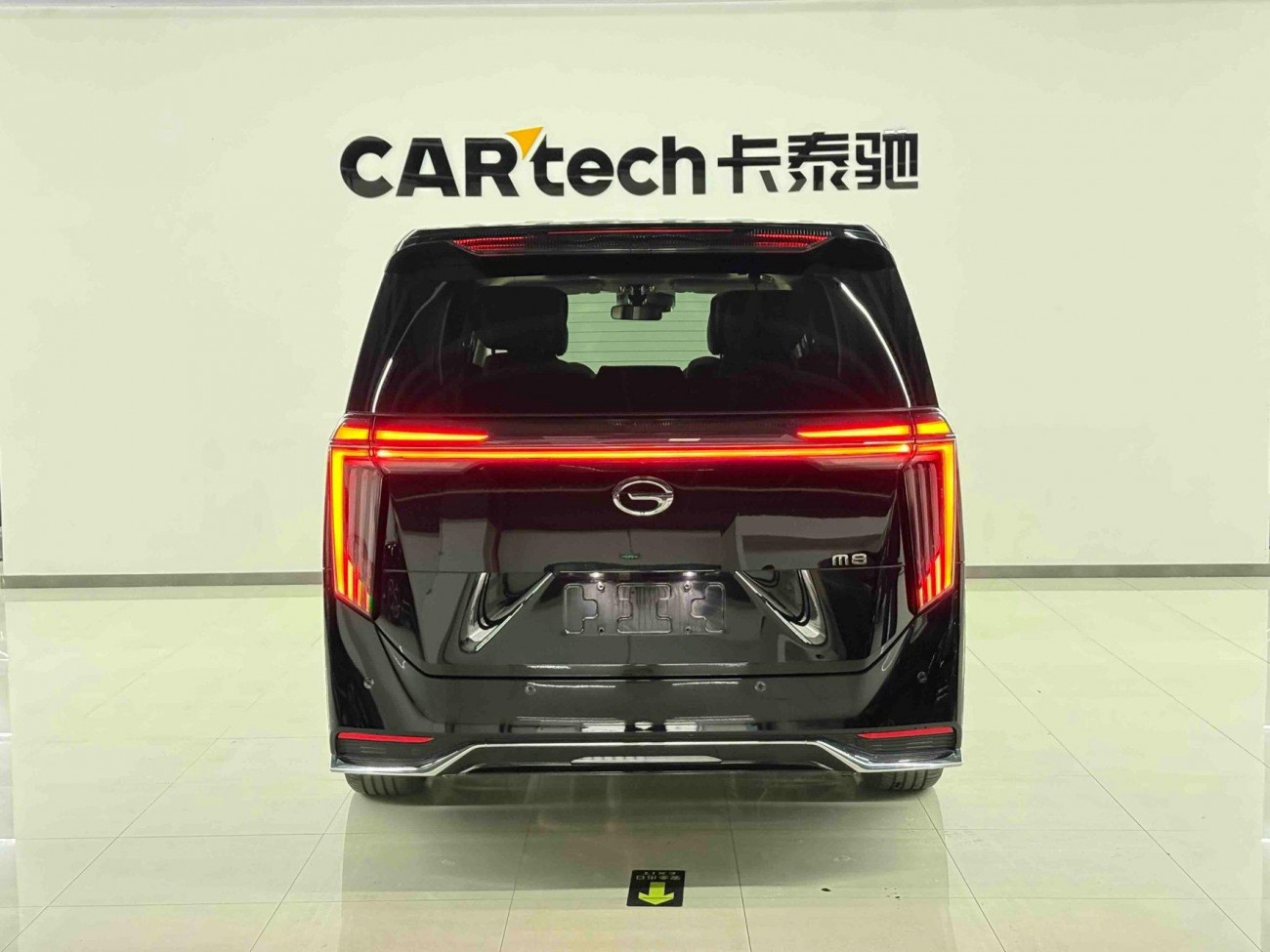 Trumpchi M8 2025