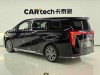 Trumpchi M8 2025