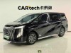 Trumpchi M8 2025