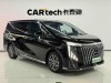 Trumpchi M8 2025