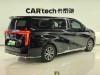 Trumpchi M8 2025
