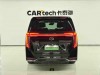 Trumpchi M8 2025
