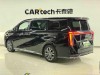 Trumpchi M8 2025