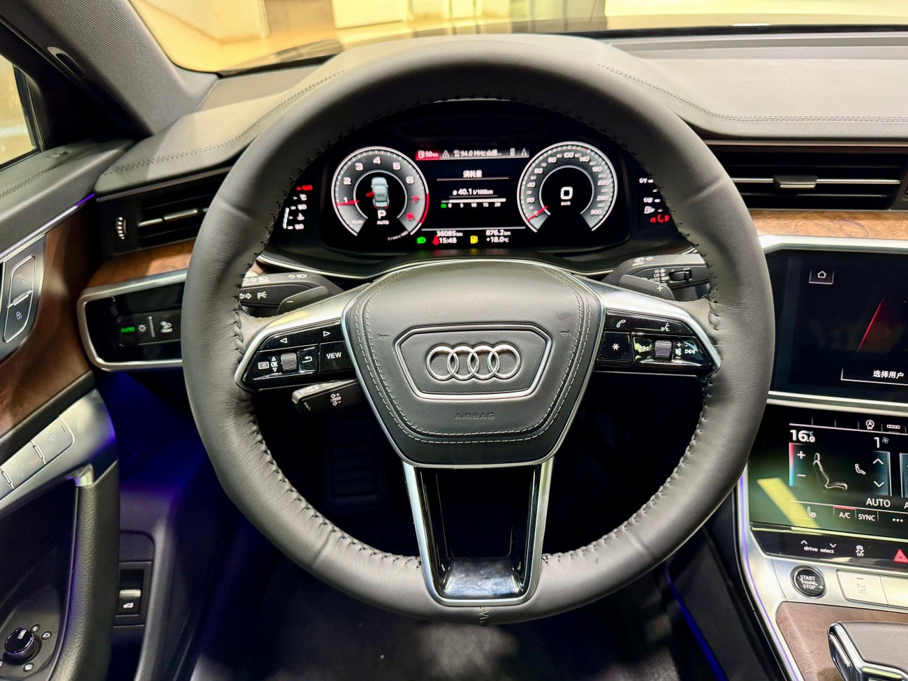 Audi A6L 45 TFSI 2023