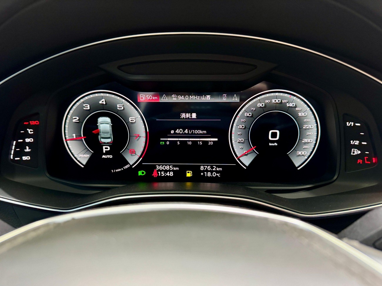 Audi A6L 45 TFSI 2023