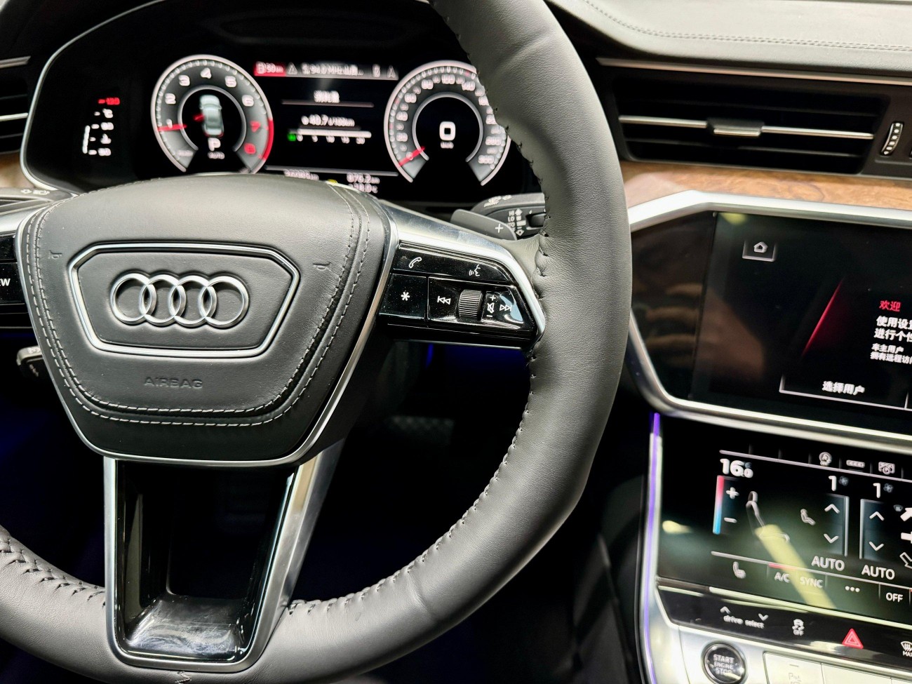 Audi A6L 45 TFSI 2023