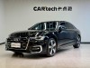 Audi A6L 45 TFSI 2023
