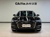 Audi A6L 45 TFSI 2023