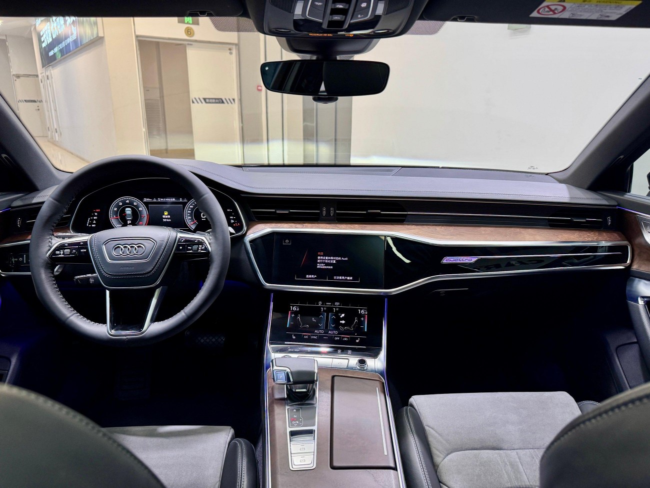 Audi A6L 45 TFSI 2023