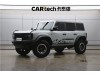 Ford 2024 2024