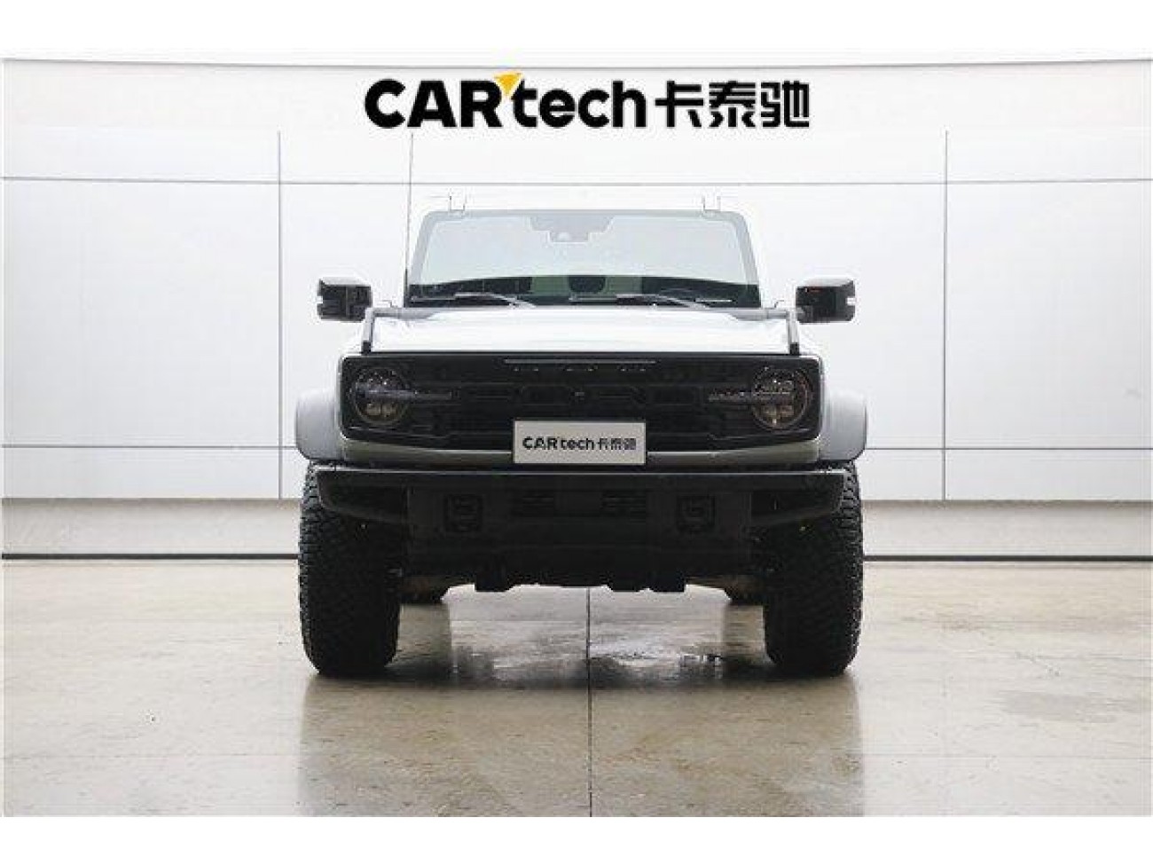 Ford 2024 2024