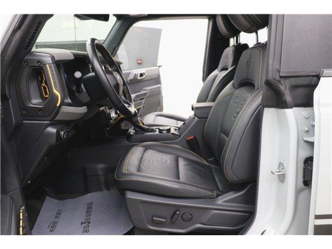 Ford 2024 2024