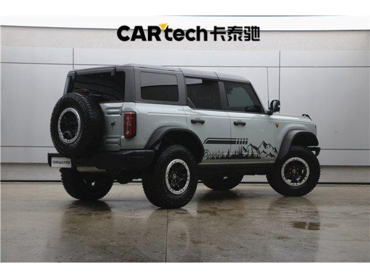 Ford 2024 2024