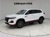 Changan CS75 2022