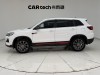 Changan CS75 2022
