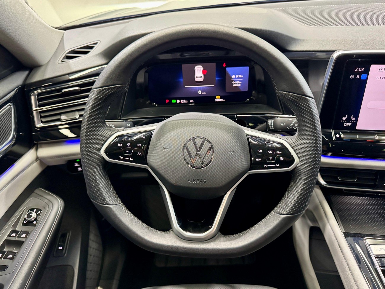 Volkswagen Teramont 2023