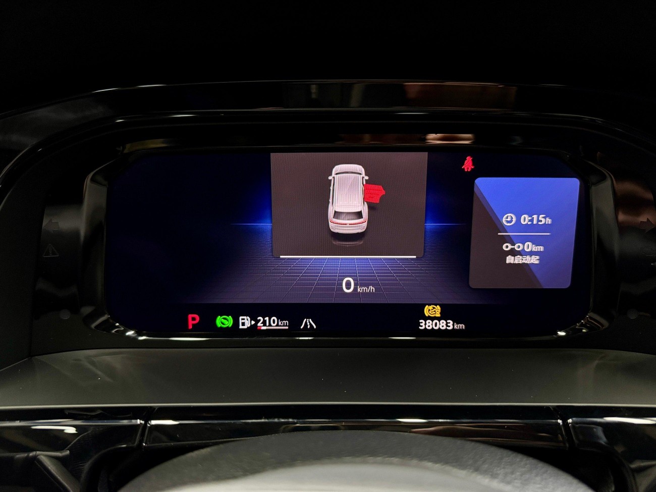 Volkswagen Teramont 2023