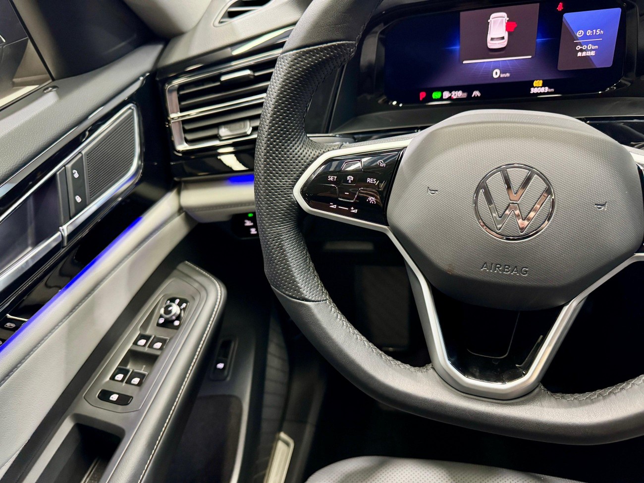 Volkswagen Teramont 2023