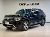 Volkswagen Teramont 2023