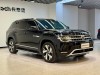 Volkswagen Teramont 2023