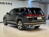 Volkswagen Teramont 2023