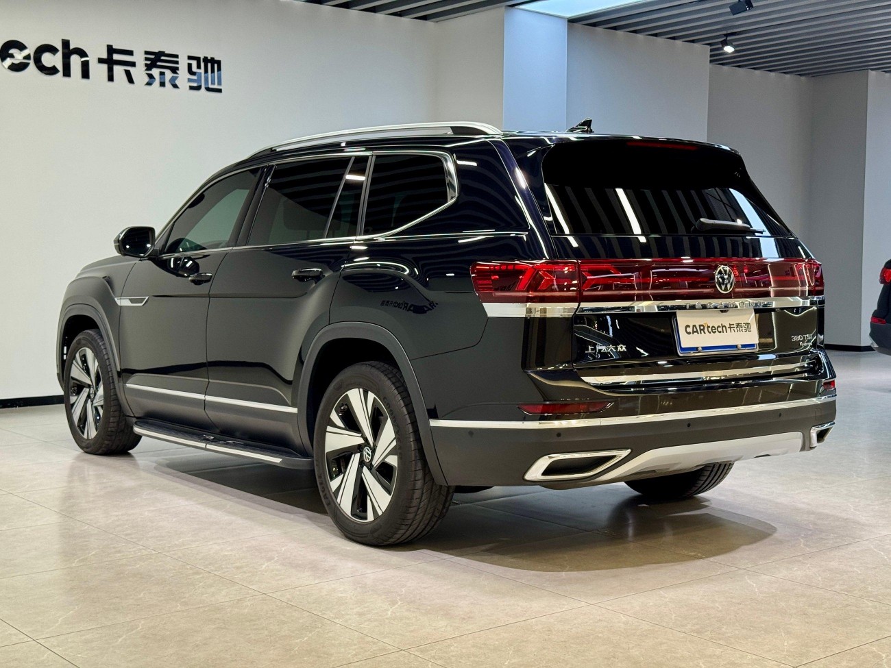 Volkswagen Teramont 2023