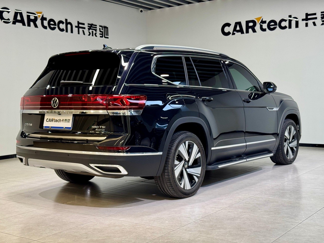 Volkswagen Teramont 2023