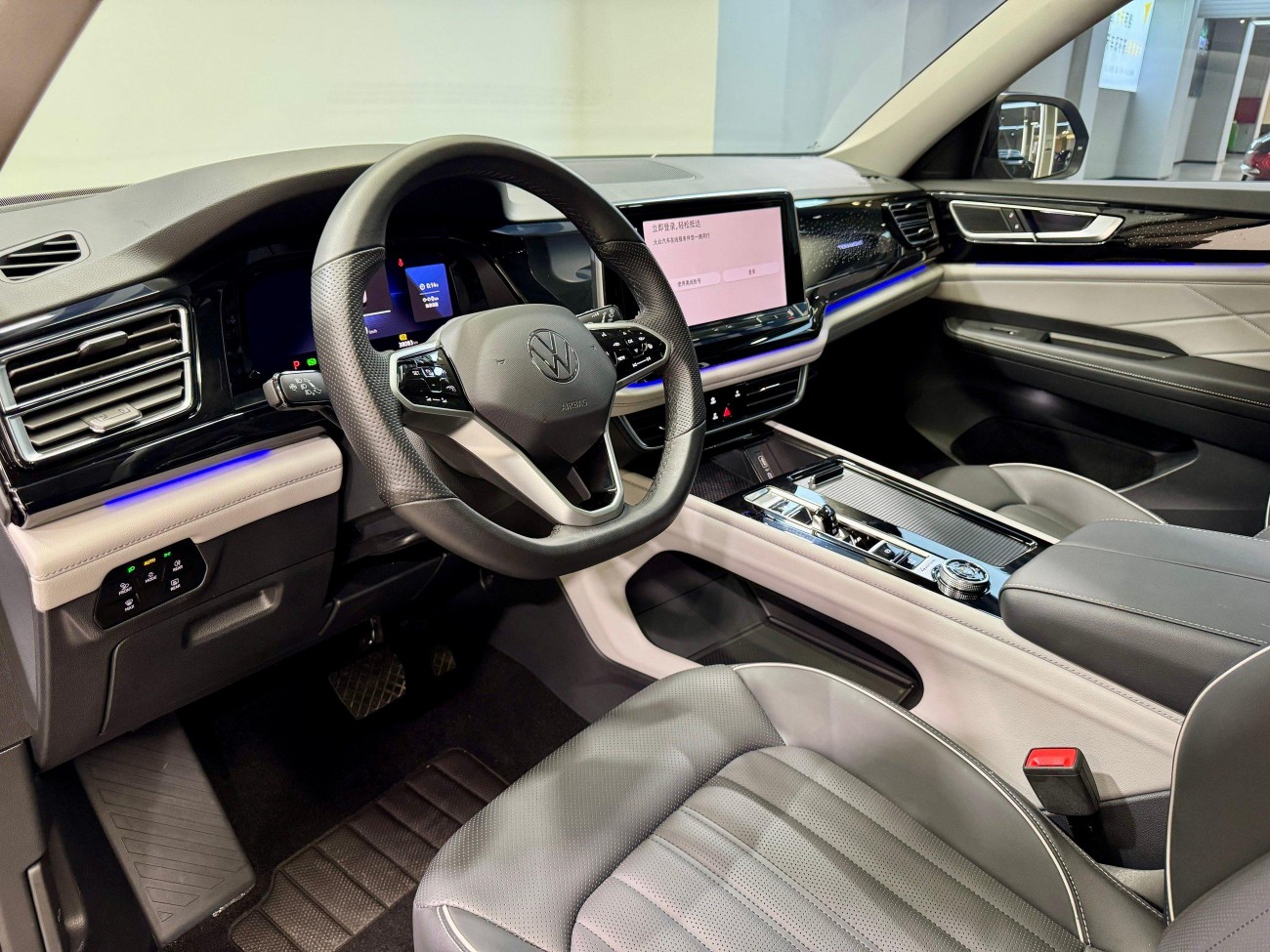 Volkswagen Teramont 2023