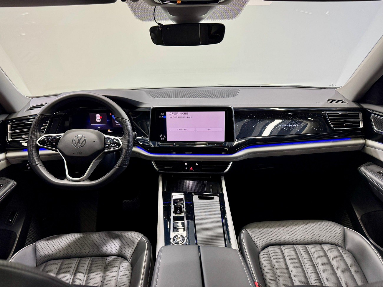 Volkswagen Teramont 2023