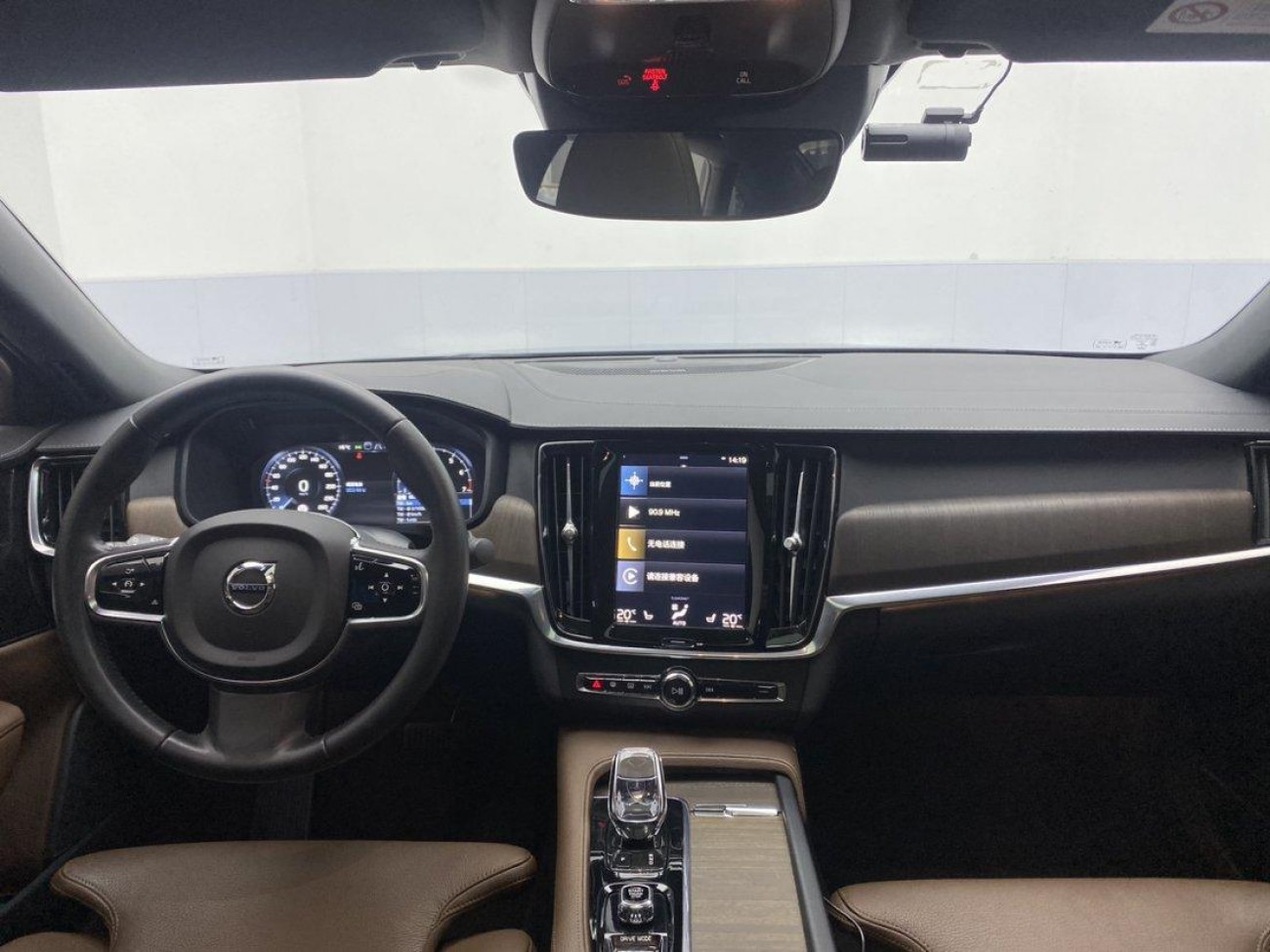 Volvo S90 2022