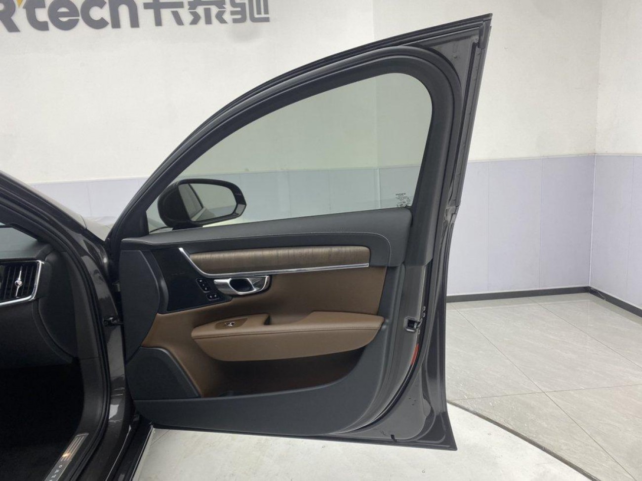 Volvo S90 2022