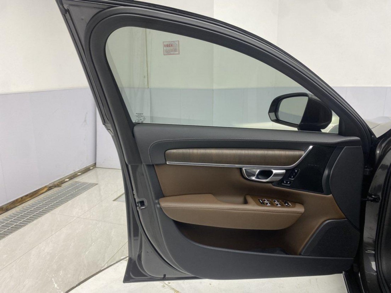 Volvo S90 2022