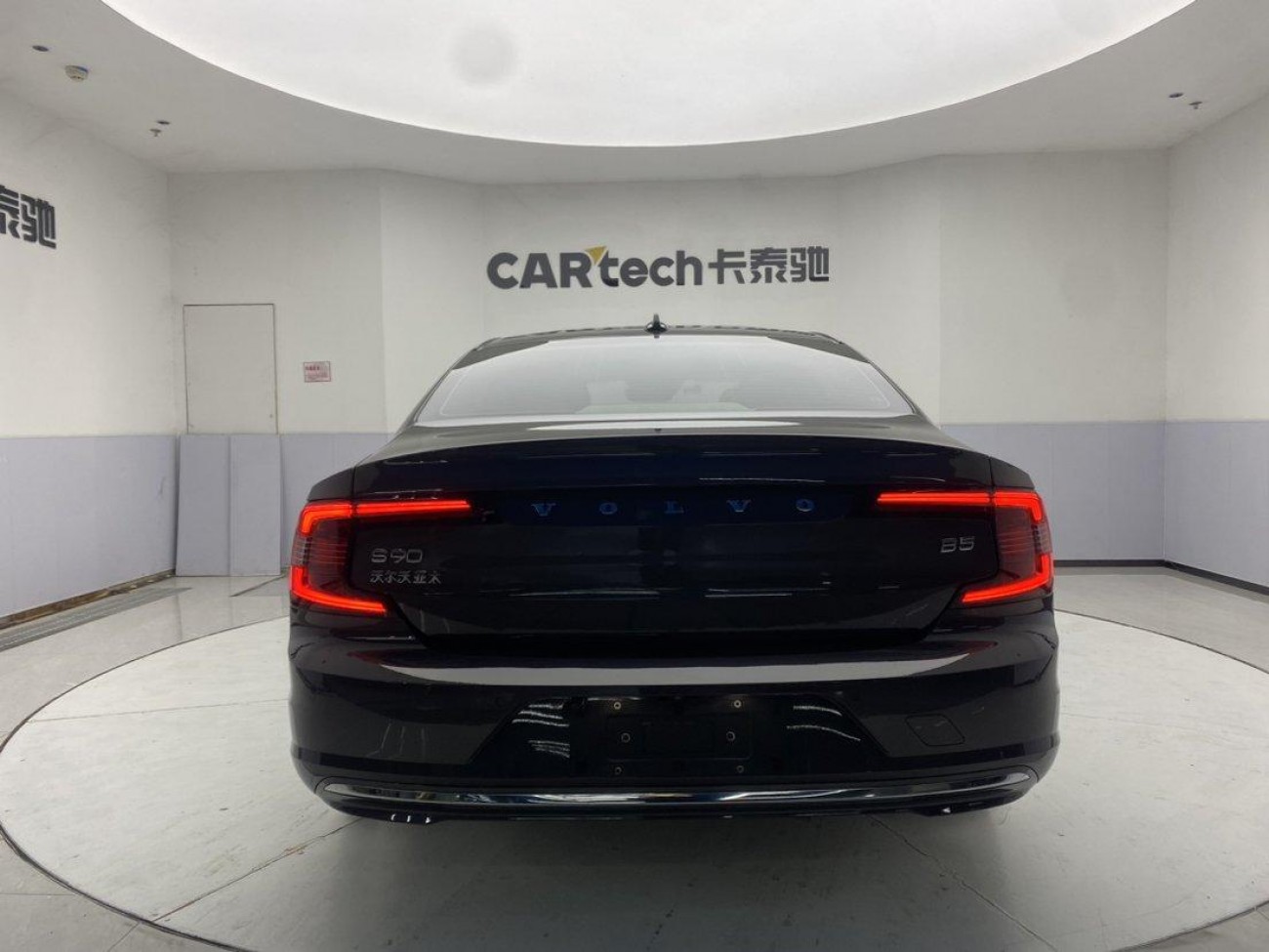 Volvo S90 2022