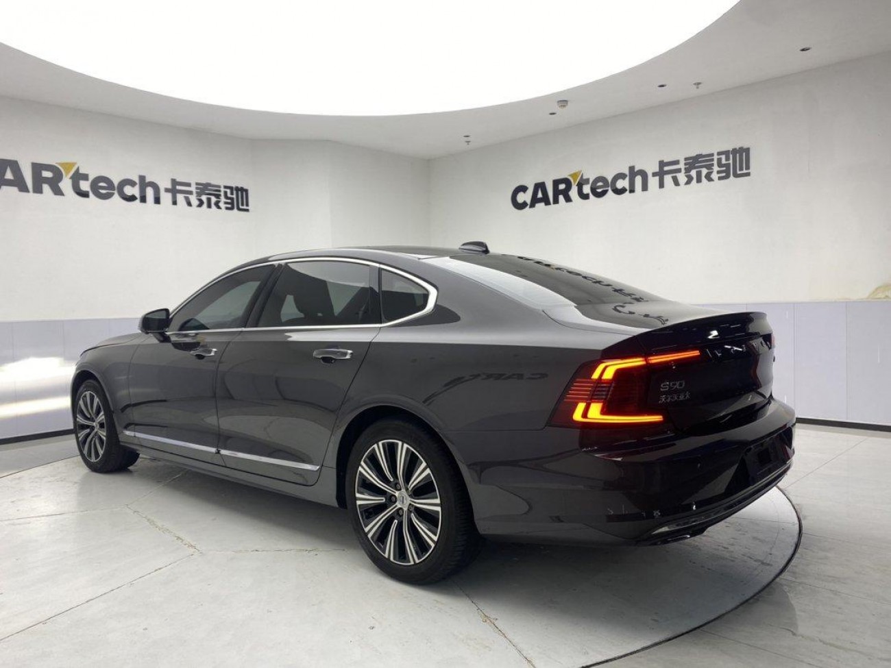 Volvo S90 2022