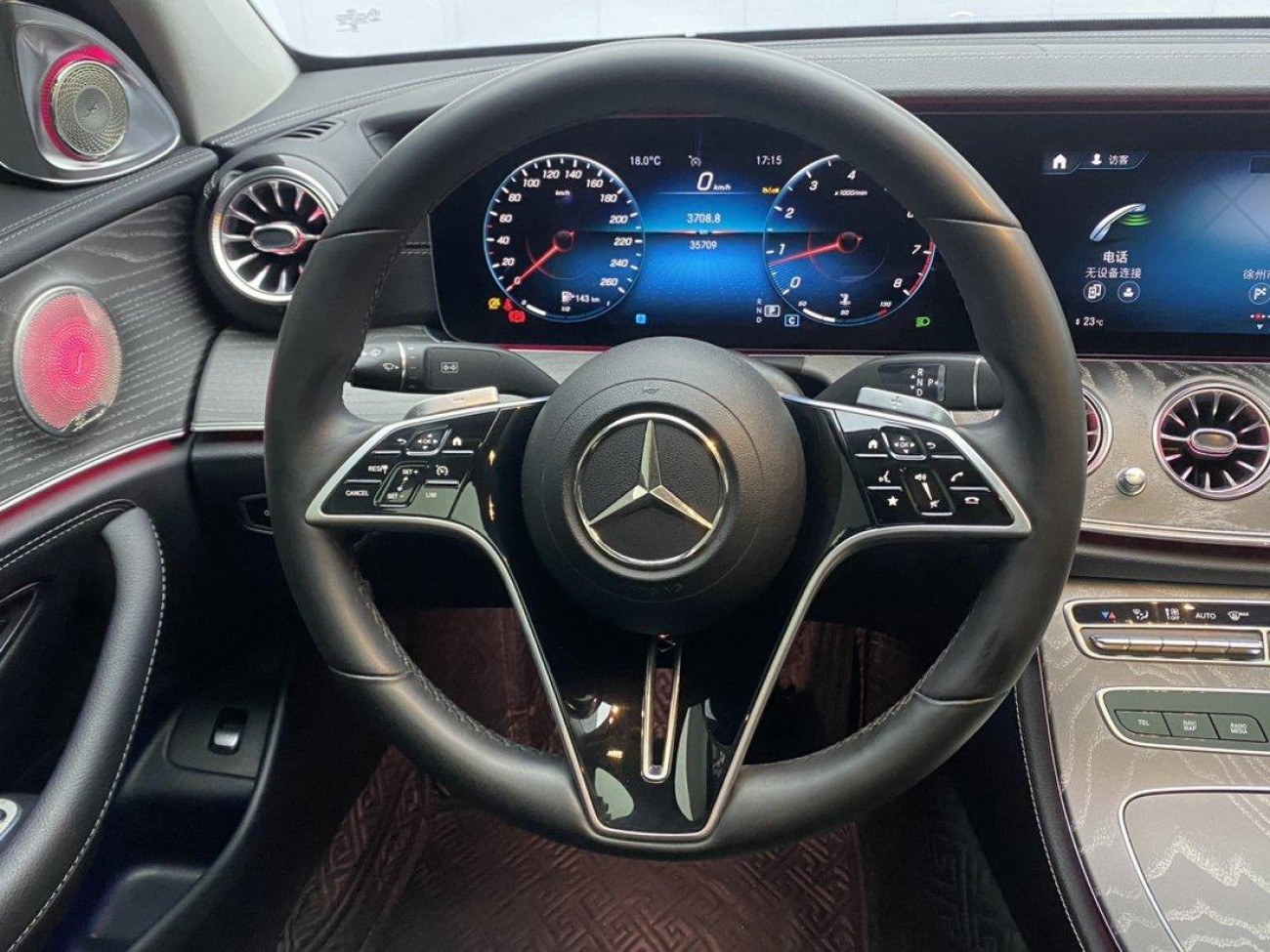 Mercedes-Benz E 300 L 2023
