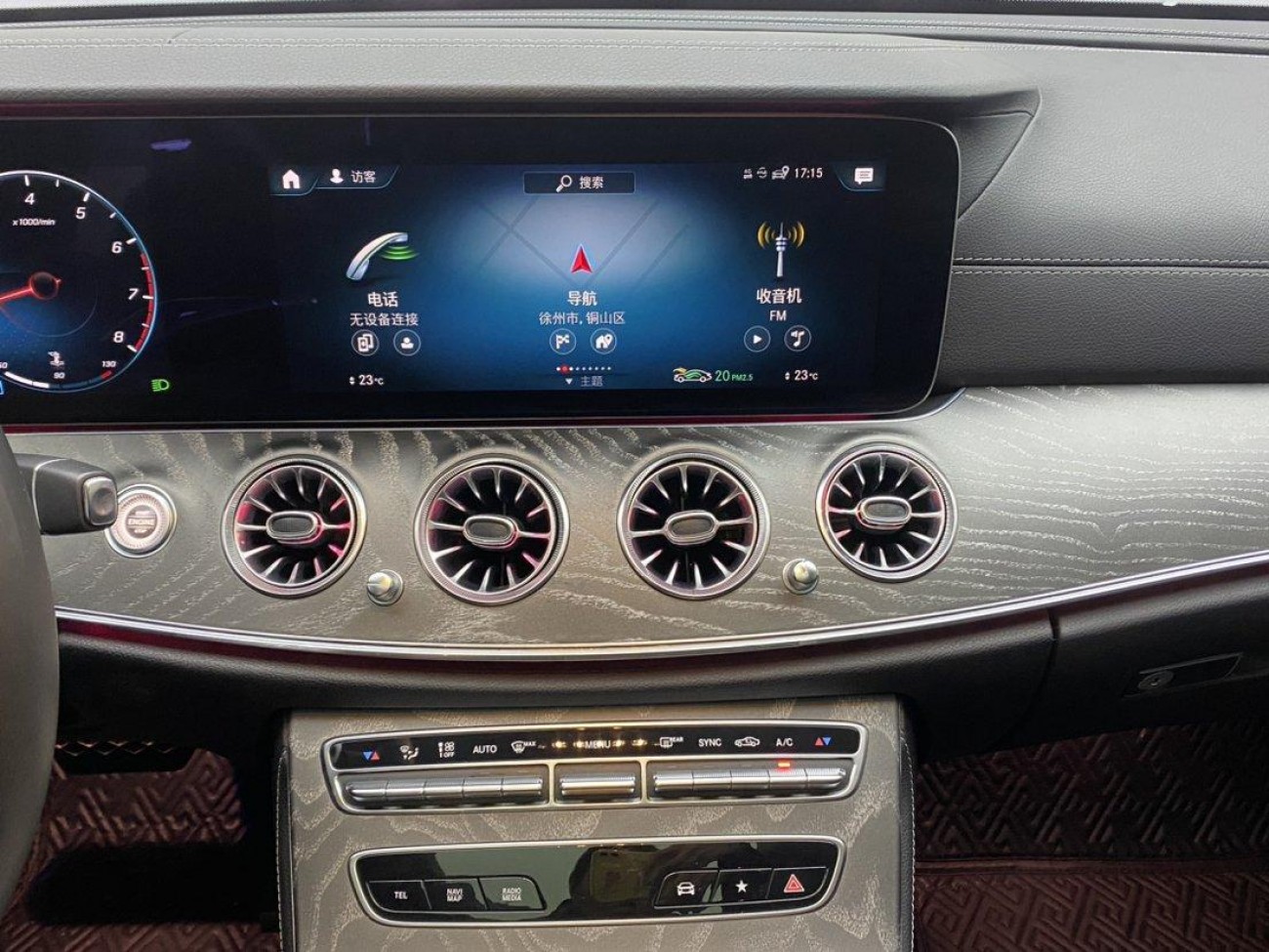 Mercedes-Benz E 300 L 2023