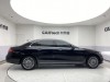 Mercedes-Benz E 300 L 2023