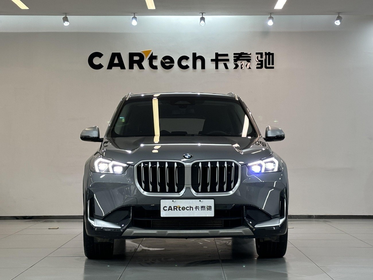 BMW X1 2023