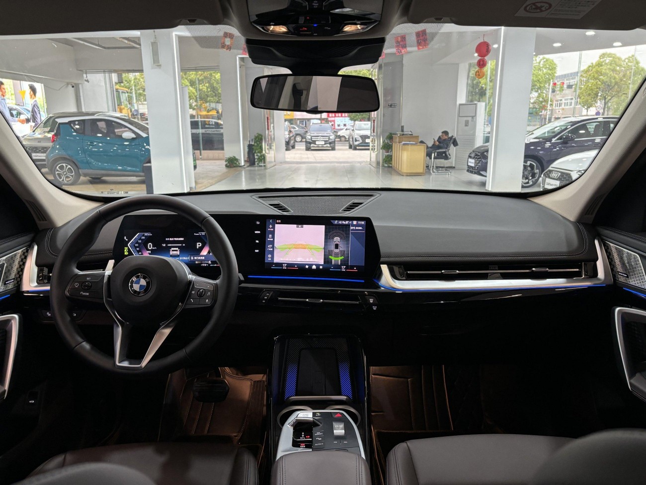 BMW X1 2023