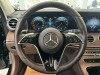 Mercedes-Benz E 300 L 2022