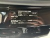 Mercedes-Benz E 300 L 2022