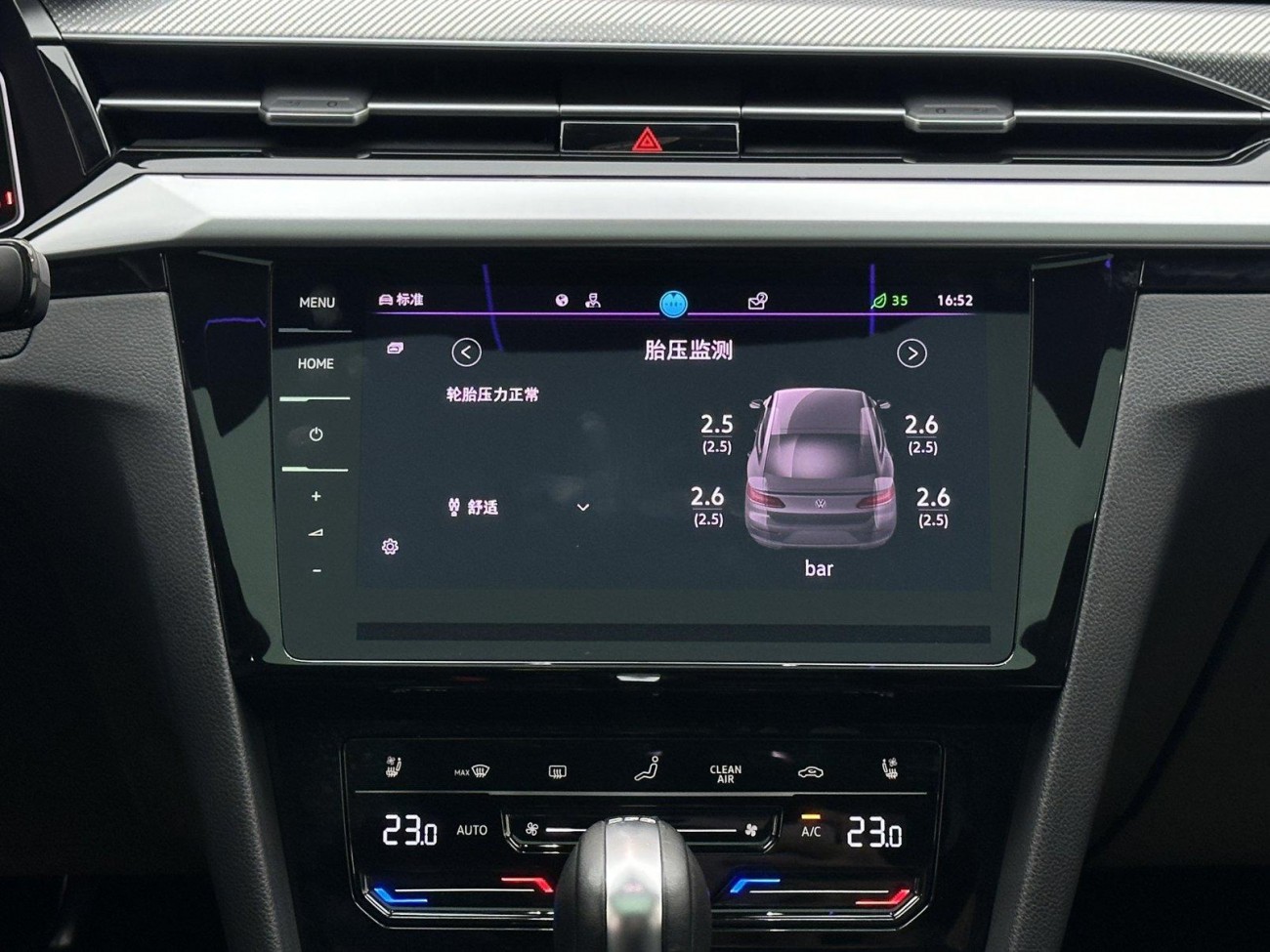 Volkswagen CC 2022