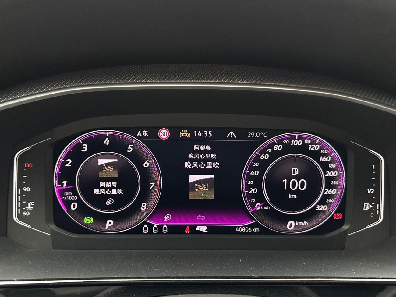 Volkswagen CC 2022