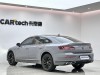 Volkswagen CC 2022