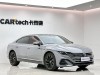 Volkswagen CC 2022