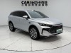 BYD Tang 2026