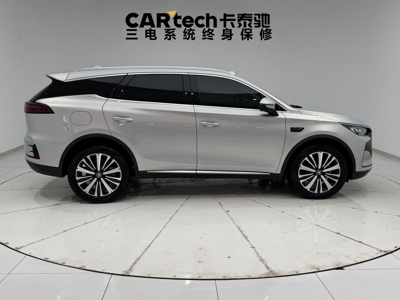 BYD Tang 2026